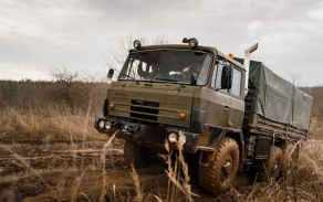  201. prapor územní obrany při Krajském vojenském velitelství Pardubice